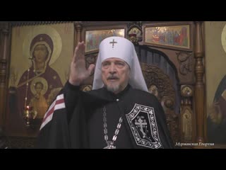 О падкой природе человеческой и постном делании