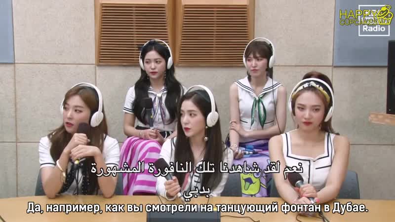 Kbs porn video – 180825 red velvet @ kbs world radio arabic star interview