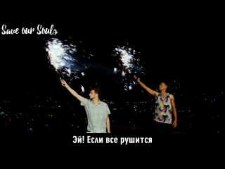 Grown porn bottle rocket feat taka megan joy (рус саб)