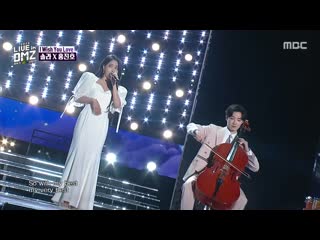 Live in dmz 2020 mamamoo solar x hong jinho i wish you love(rachel yamagata cover)