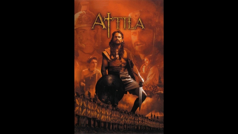 Исторический фильм аттила завоеватель боевик, приключения, военный, история