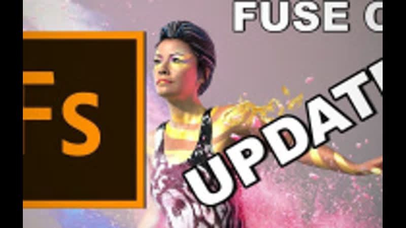 [ue4 tuto fr] fuse cc mise à jour !