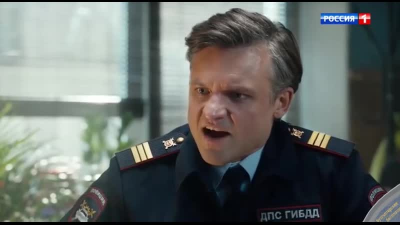 Милиция и полиция