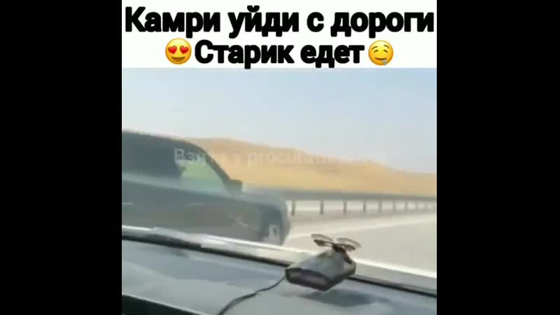 Старичок ещё могёт