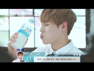 171010 wanna one x milkis yo hi water making film