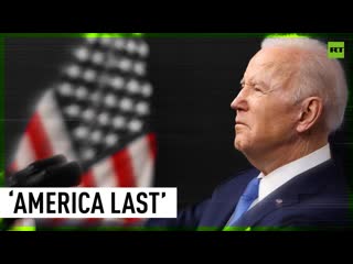 Biden calls for more aid for ukraine with us economy in decline