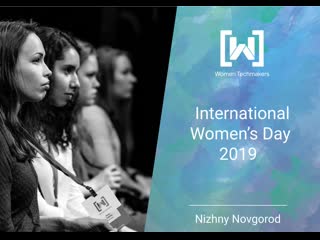 Gen ashley authenticity in women in tech leadership