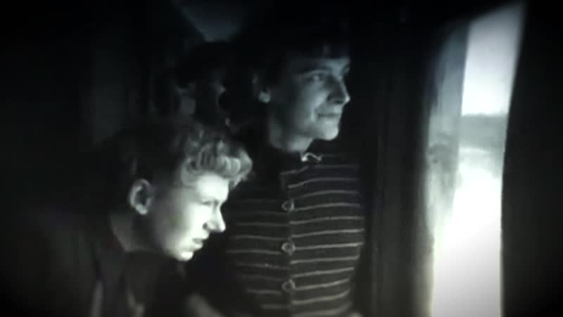 Красная стрела