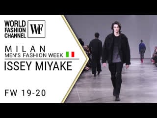 Issey miyake fall winter 19 20 | paris men’s fashion week