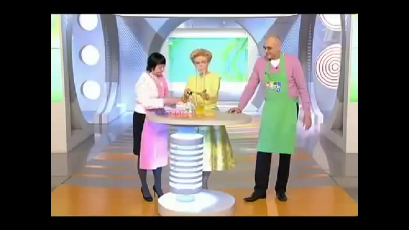 Кардиологи на кухне
