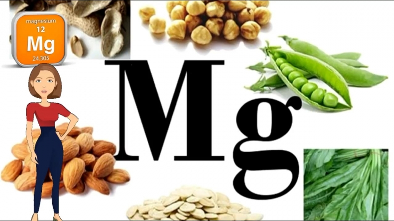 Нехватка магния в организме