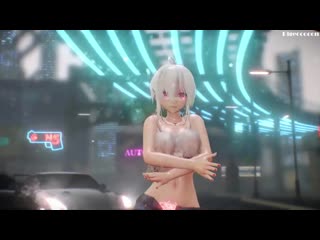 Mmd street cat likes shapely haku [by ]