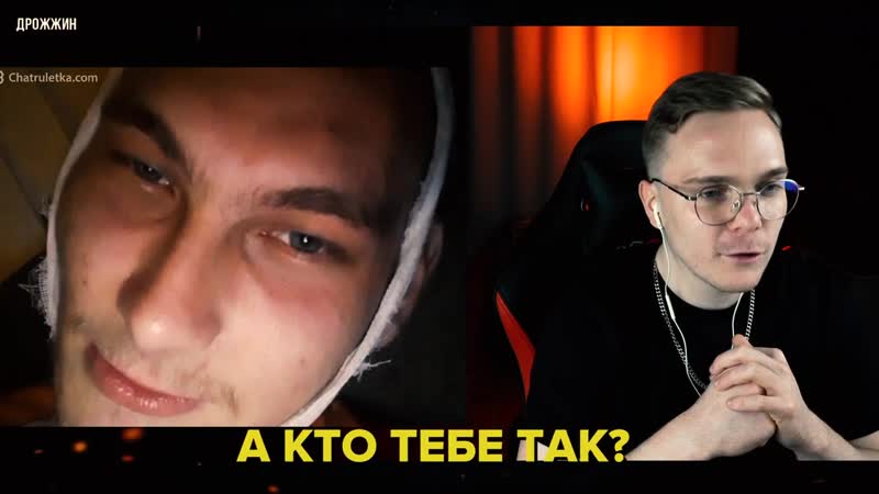 [дмитрий дрожжин] как вывести из себя гопника?