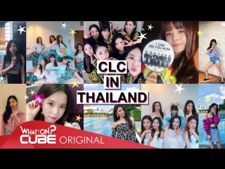 Sorn "produsorn diary" 006 clc in thailand (part 1)