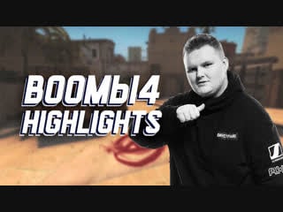 Boombl4 highlights