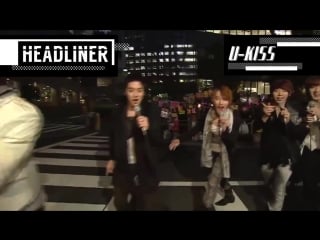 U kiss is the headliner for january 2014! @ mnet america