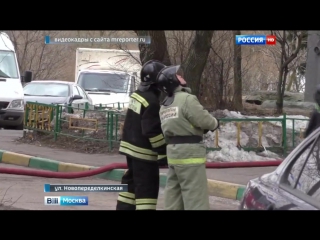 Непогашенный окурок мог стать причиной пожара в жилом доме в ново переделкине