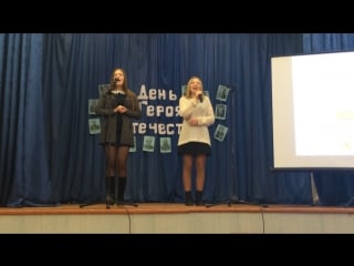 Вика и полина с выступлением)