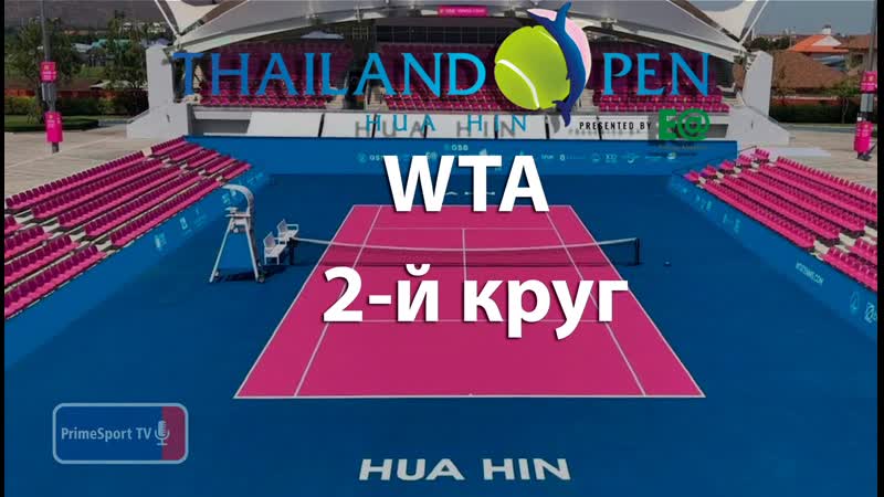 Нао хибино марта костюк / даяна ястремская татьяна мария / бьянка андрееску анастасия захарова