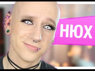 Пылающая жопа шалманского пидоргея