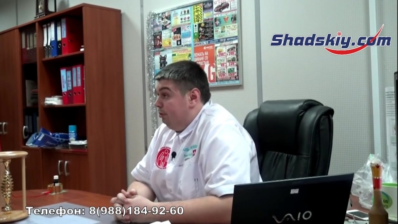 Позвоночник, сколиоз, остеохондроз, грыжа, головная боль, атлант, atlasprofilax,