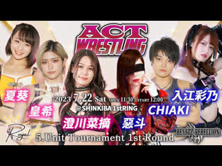 The royal (natsumi sumikawa, kouki & natsuki) vs beastz rebellion (act, ayano irie & chiaki)