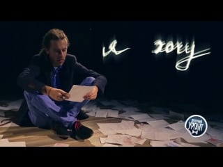 Le truk письмо