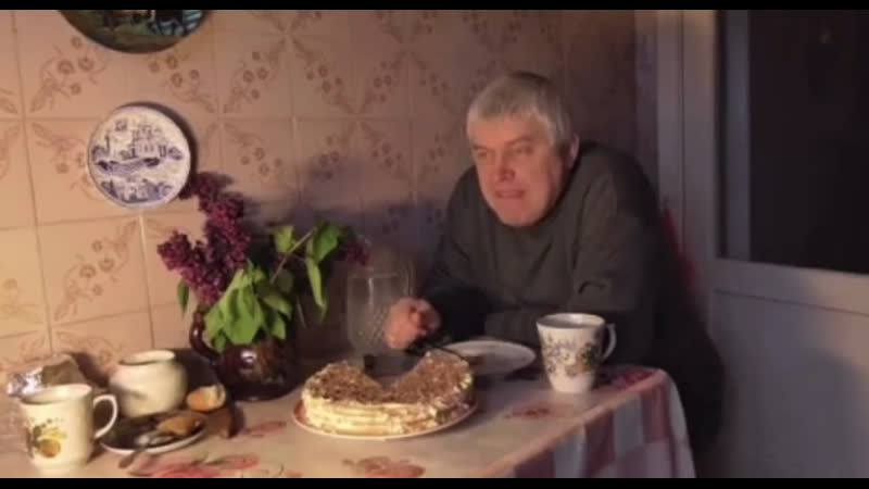 Геннадий горин конфуций