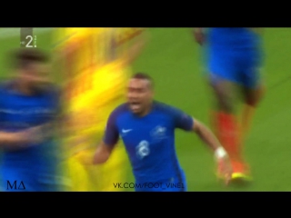 Payet |