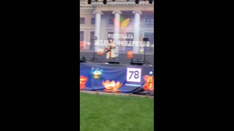 Мантра porn video – Live мантра