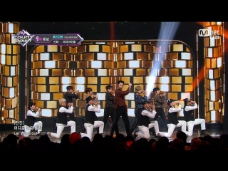 180906 mcountdown shinhwa kiss me like that