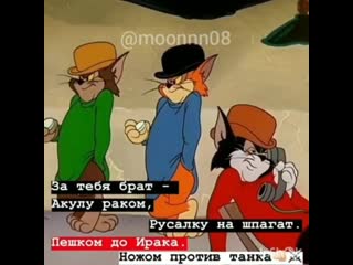 –отмечай своего братюню😎