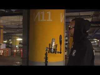 Manypeny feat lil fugu на флексе ( cut )