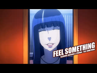 [amv] feel something