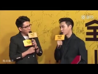 [video] 171129 lay @ movie please porn me red carpet