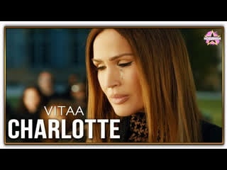 Vitaa charlotte (2023)