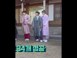 Warming up each other but being all giggly and all whipped