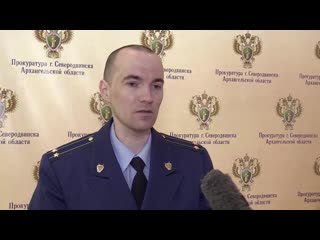 Угон с автомойки