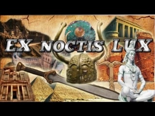 ∞ ex noctis lux #10 landsenkung helgoland und doggerbank