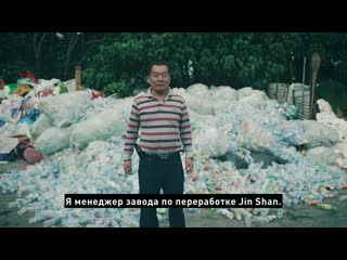 Бэкстейдж коллаборации puma x first mile