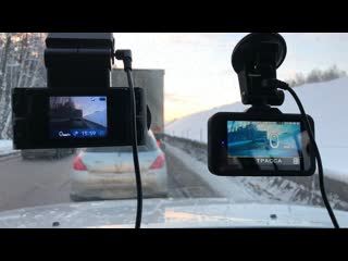 Neoline x cop 9200 vs street storm str 9920ex