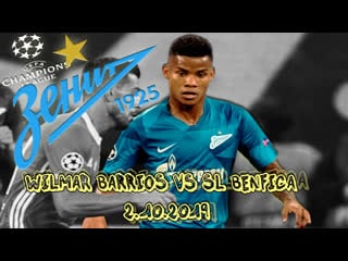 Wilmar barrios vs sl benfica ucl 19/20 ● вильмар барриос против бенфики 19/20