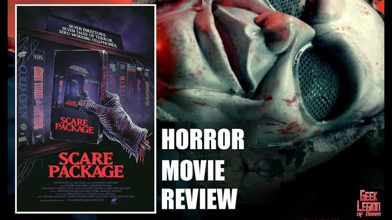 Жуткий наборчик (набор ужасов)/ scare package (2019)