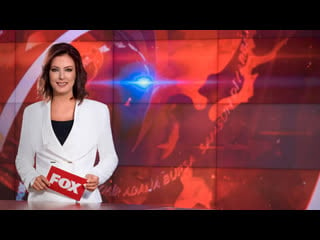 19 ocak 2019 gülbin tosun ile fox ana haber hafta sonu