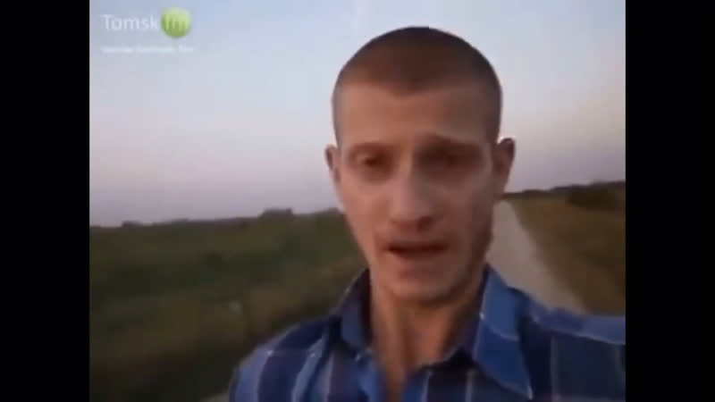 Идущий к реке