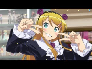 Kirino kousaka улыбается живые обои для wallpaper engine