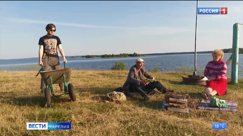 Карельский режиссёр снимает деревенскую комедийную мелодраму "how are you?" 2020
