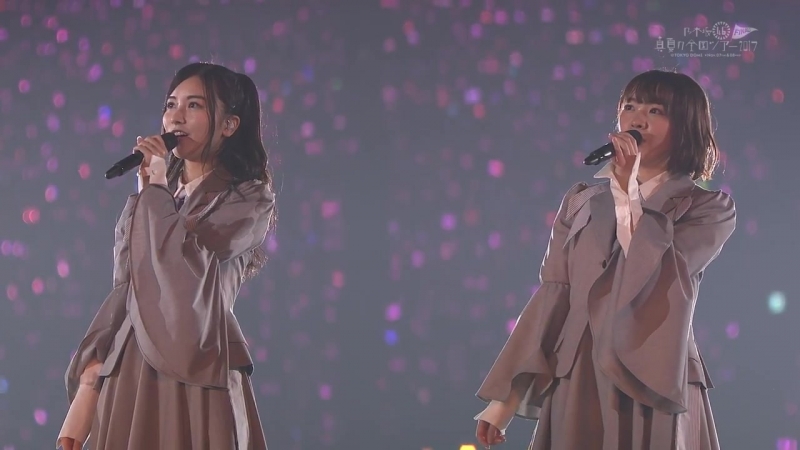 Nogizaka46 summer national tour 2017 final! @ tokyo dome