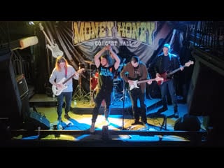 Cuntry boner live mh