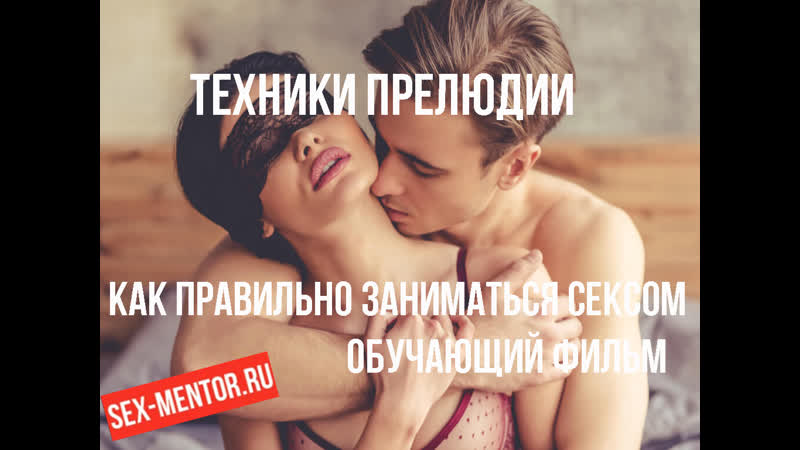 Довел До Оргазма Порно Видео | nordwestspb.ru